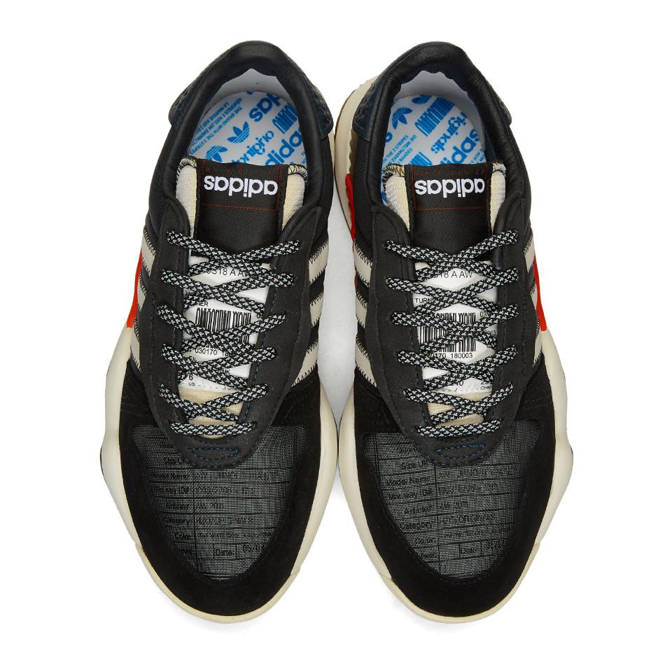 adidas turnout trainer