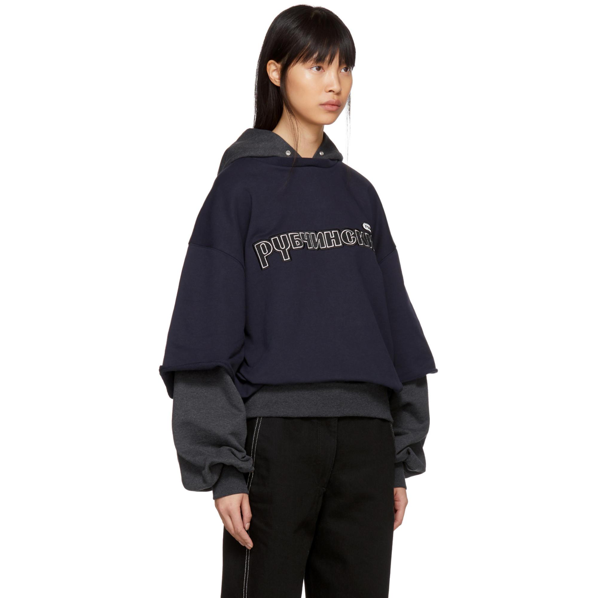 Gosha Rubchinskiy Navy And Grey Combo Hoodie in Blue | Lyst