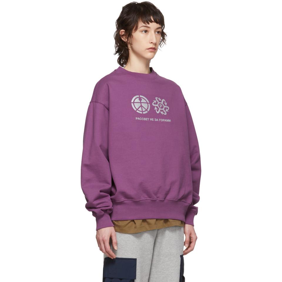 rassvet crewneck