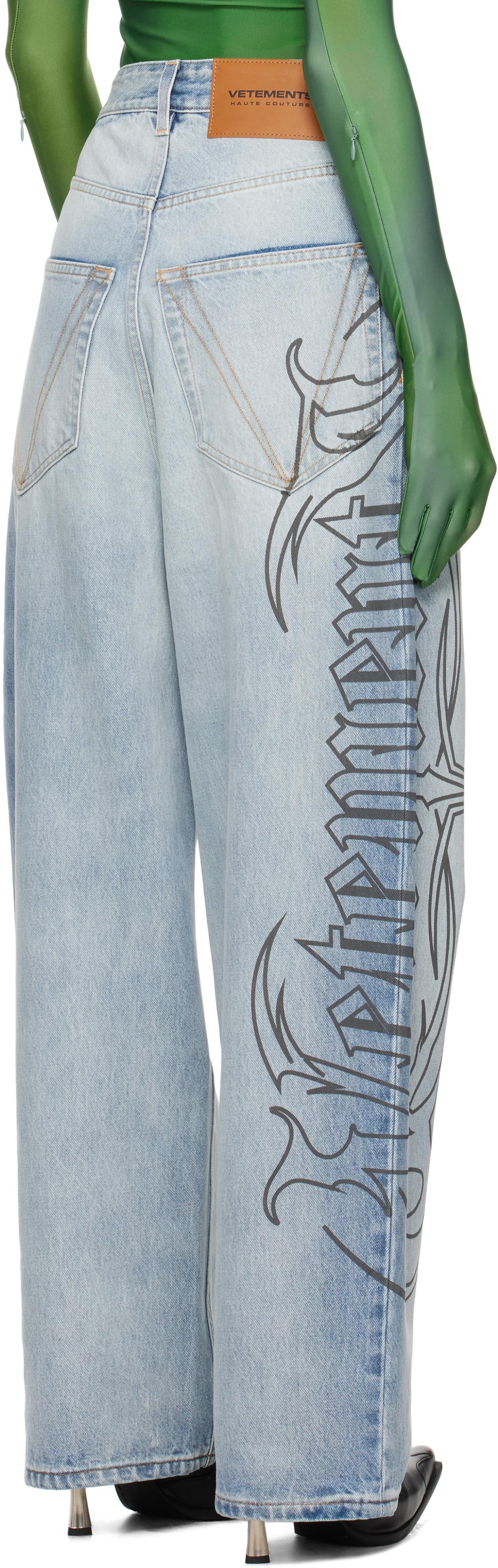 Vetements Metal Logo Baggy Jeans in Black | Lyst