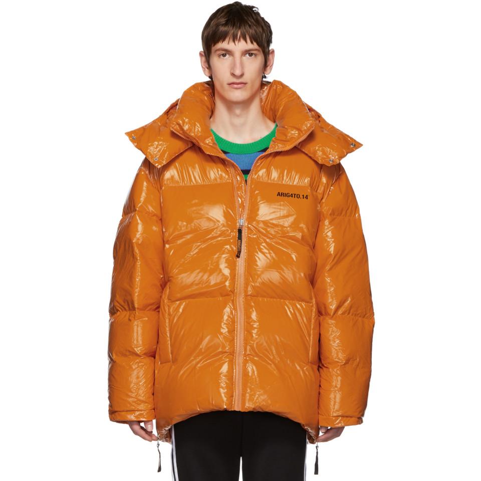 Blouson matelasse en duvet orange Nunatak Satin Axel Arigato pour homme -  Lyst
