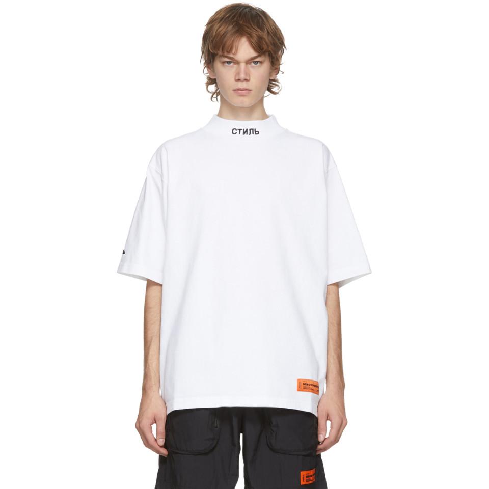 Download Heron Preston Cotton White Style Mock Neck T-shirt for Men ...
