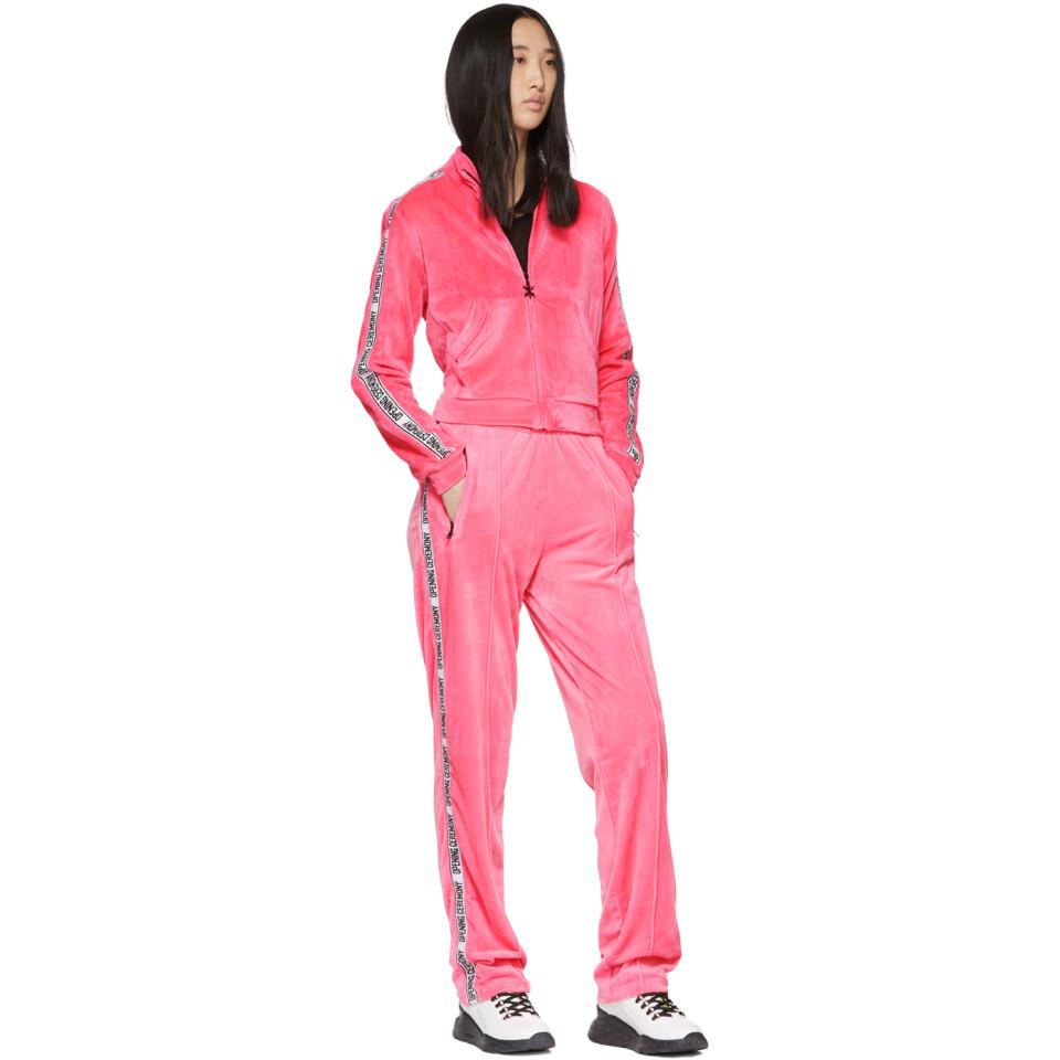opening ceremony track pants
