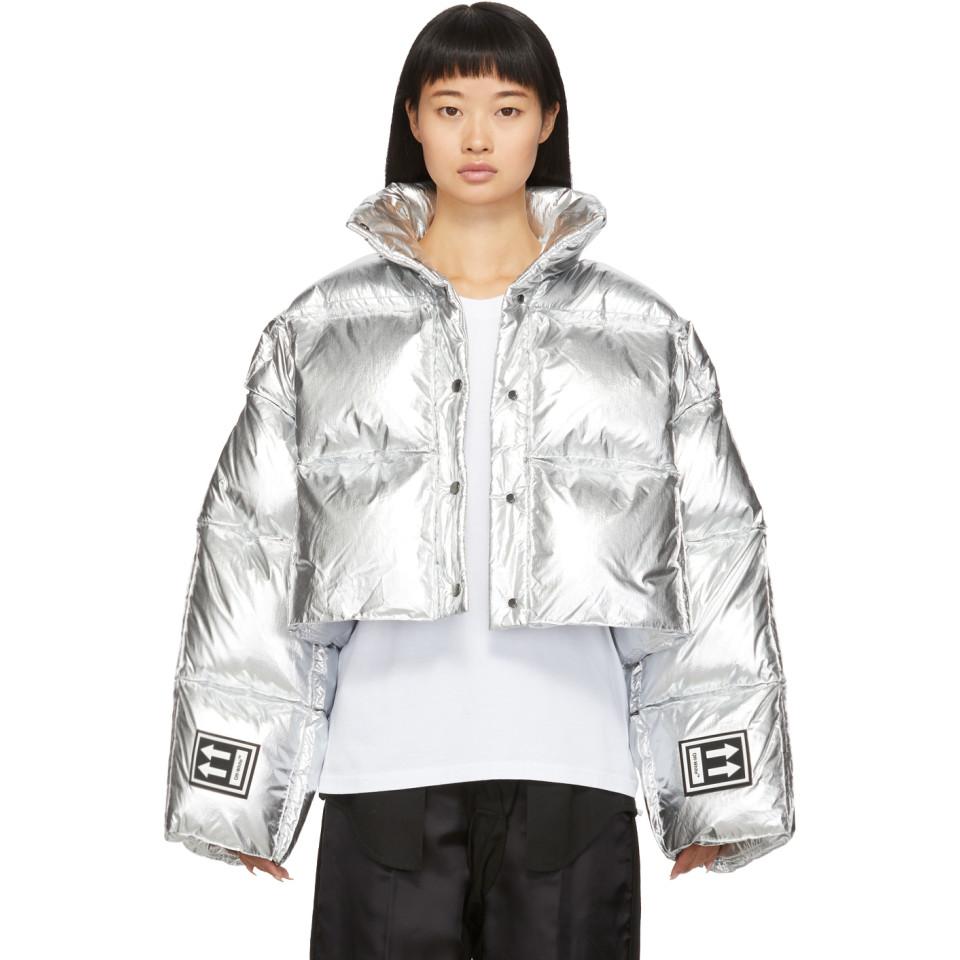 off white silver jacket