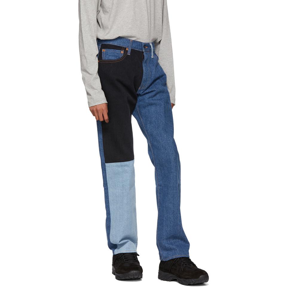 gosha levis