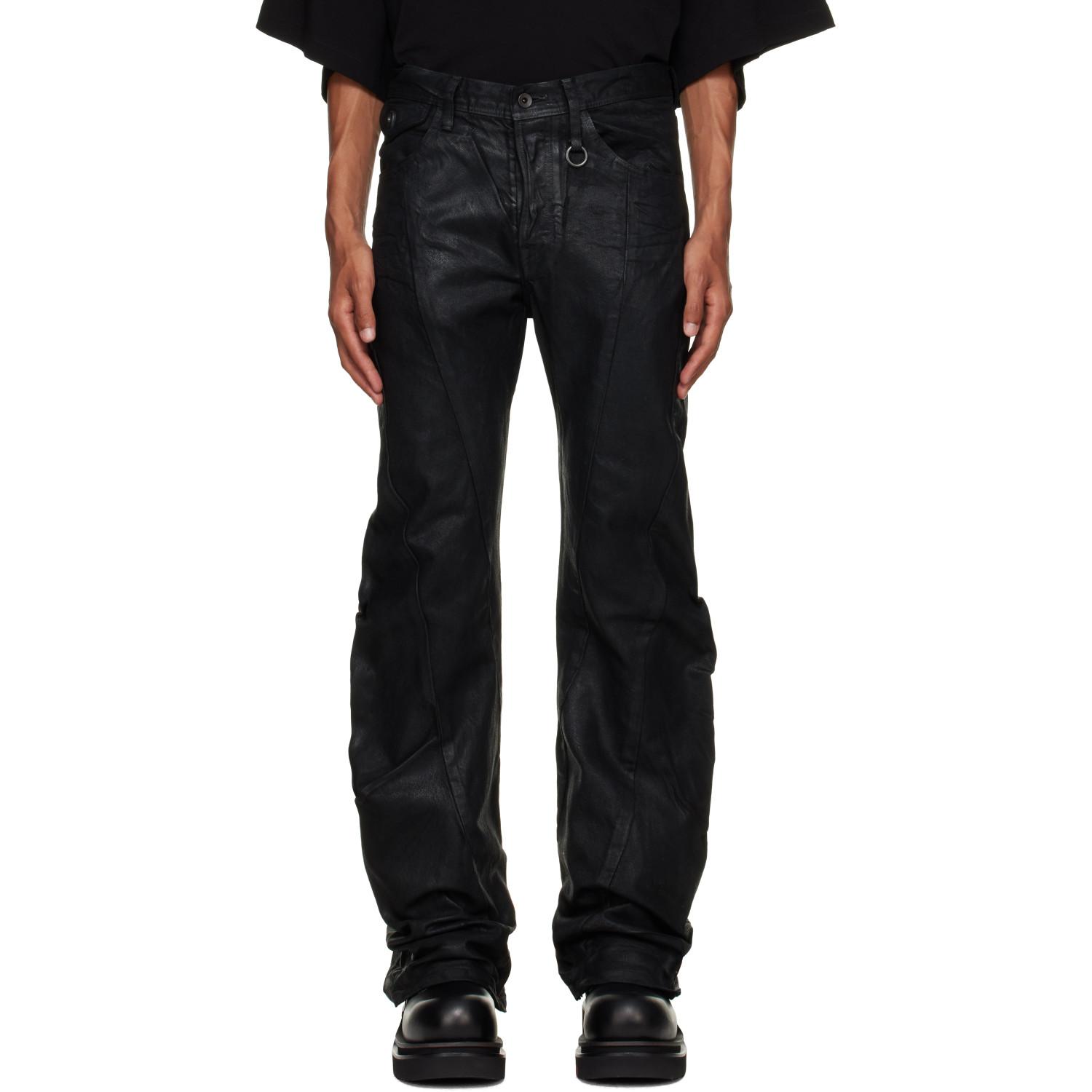 Julius Jeans for Men | Online Sale up to 63% off | Lyst