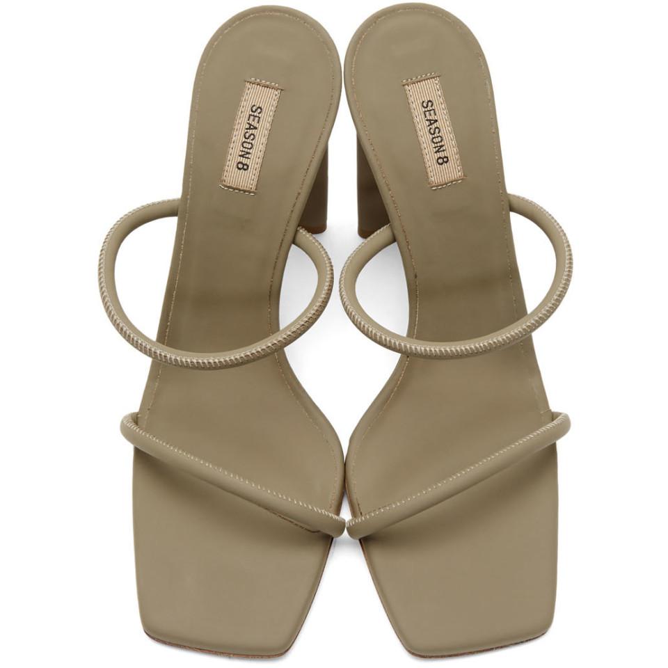 yeezy minimal heel