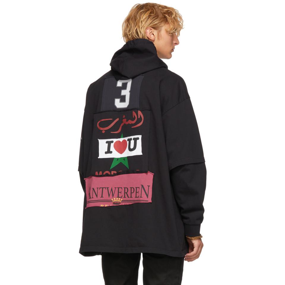 Vetements Black The Bulldog Spirit Patchwork Hoodie for Men | Lyst