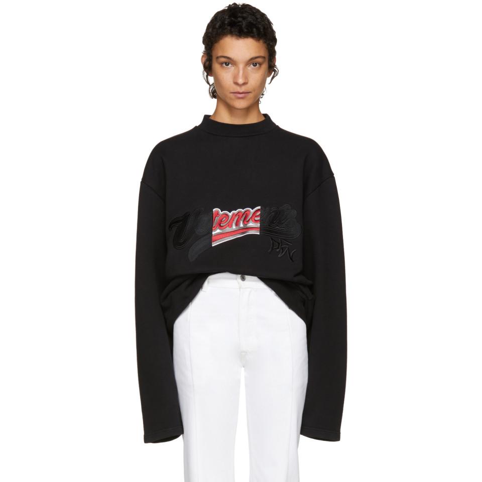 vetements bro zip hoodie