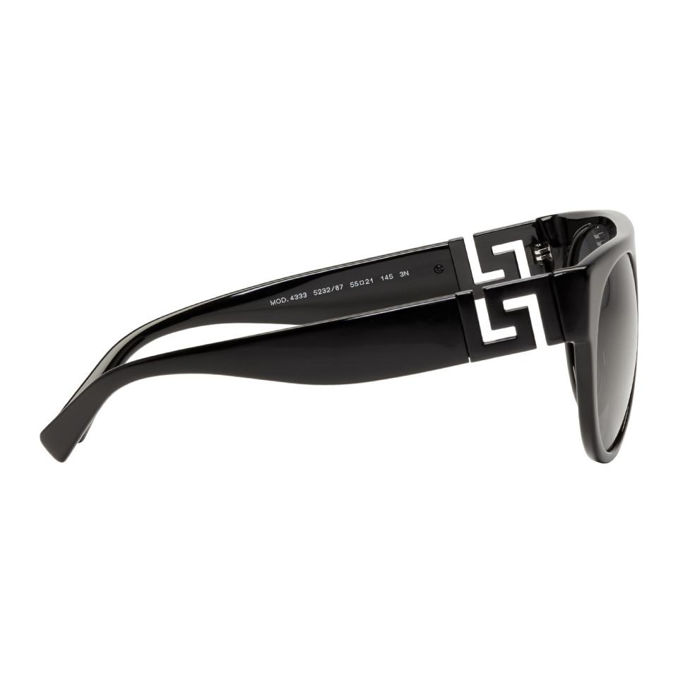 Versace Black Greca Rock Sunglasses for Men | Lyst
