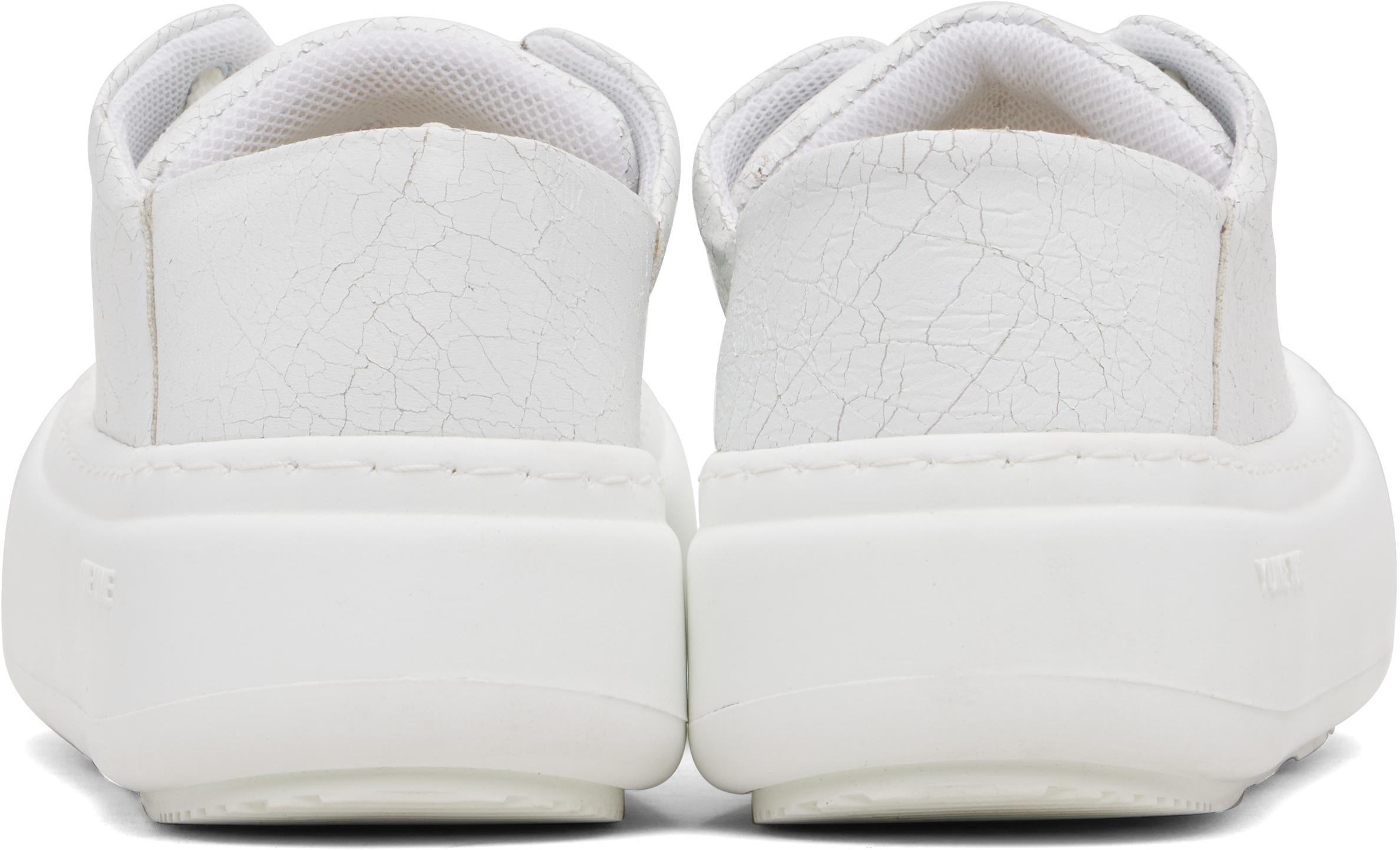 Yume Yume Sneakers for Men | Online Sale up to 70% off | Lyst