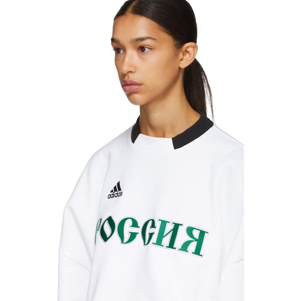 Gosha Rubchinskiy White Adidas Originals Edition Sweatshirt | Lyst