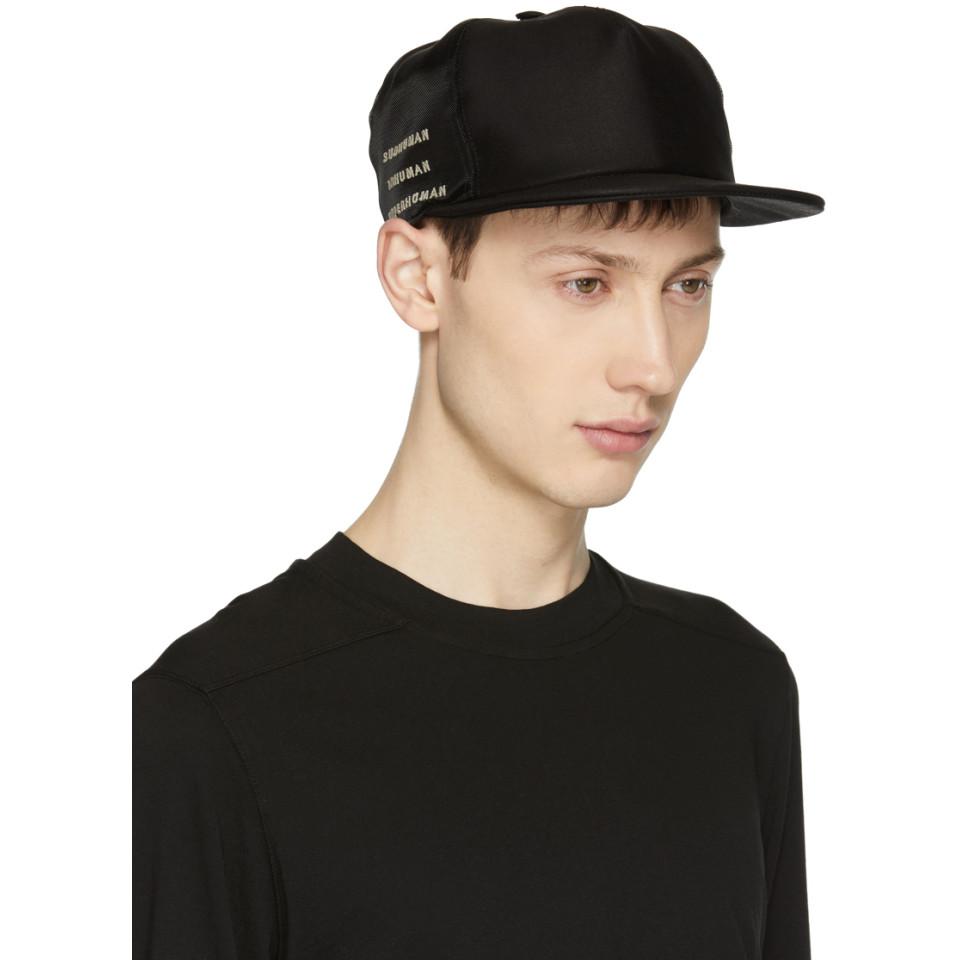 Rick Owens DRKSHDW Cotton Black 