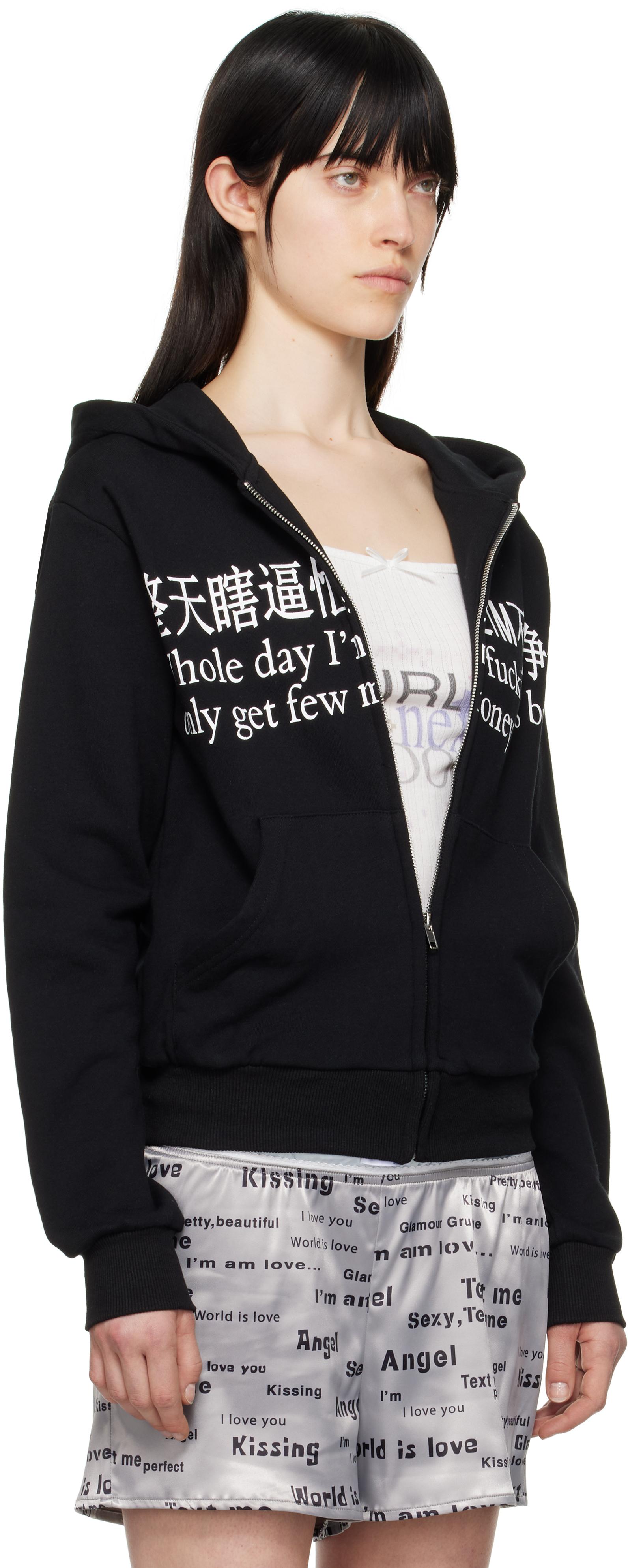 praying パーカー ブラック latex プリント フーディ レディース PRAYING パーカーが¥24,000〜 | Lyst