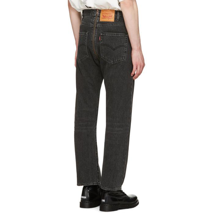vetements jeans zipper