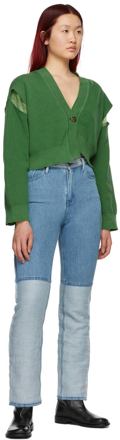 PERVERZE Reversible Loose Knit Cardigan in Green | Lyst