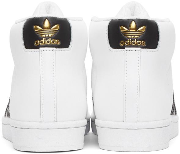 adidas pro model outfits