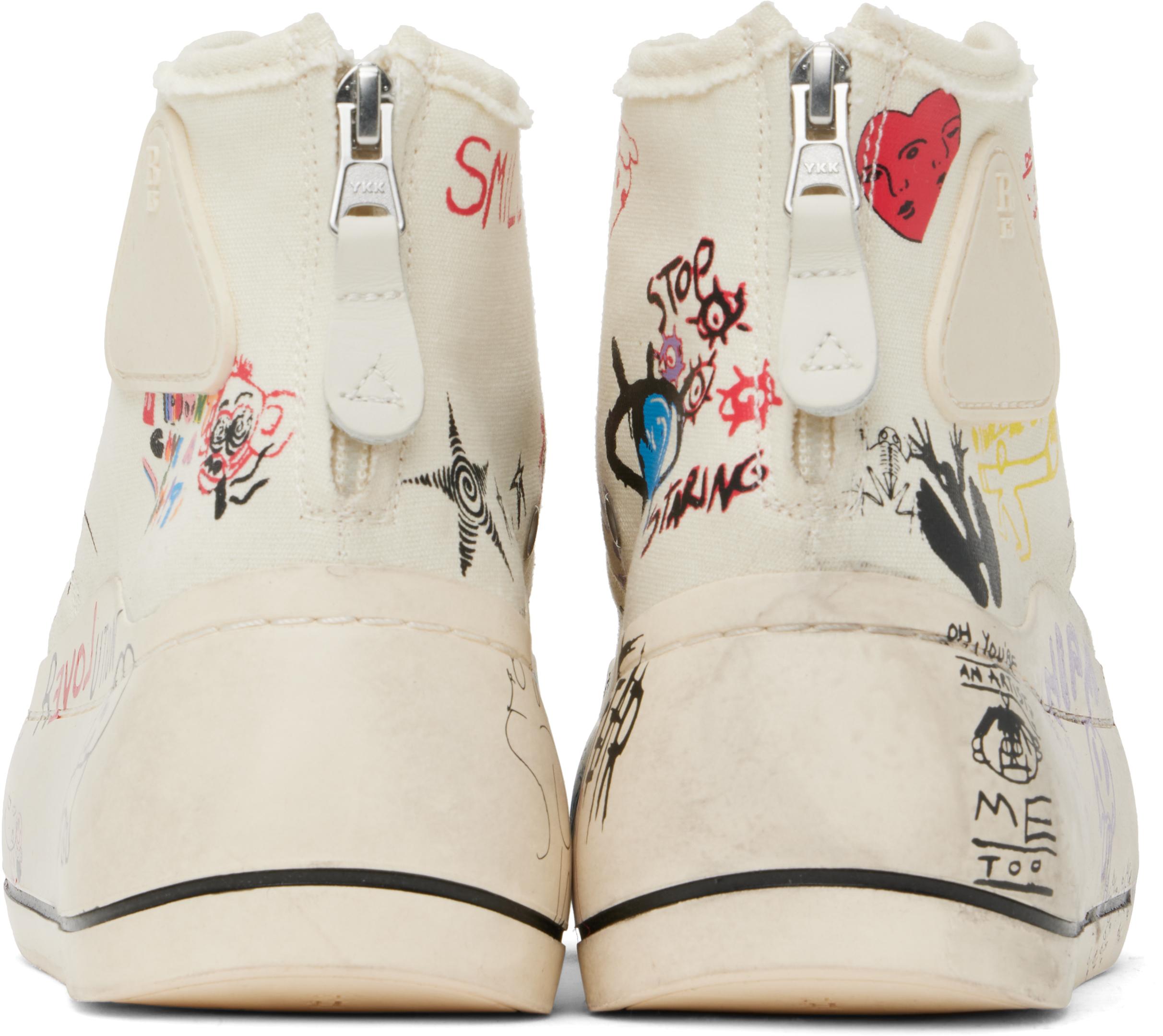 メンズ R13 ハイカットスニーカー | オンラインセールは最大77