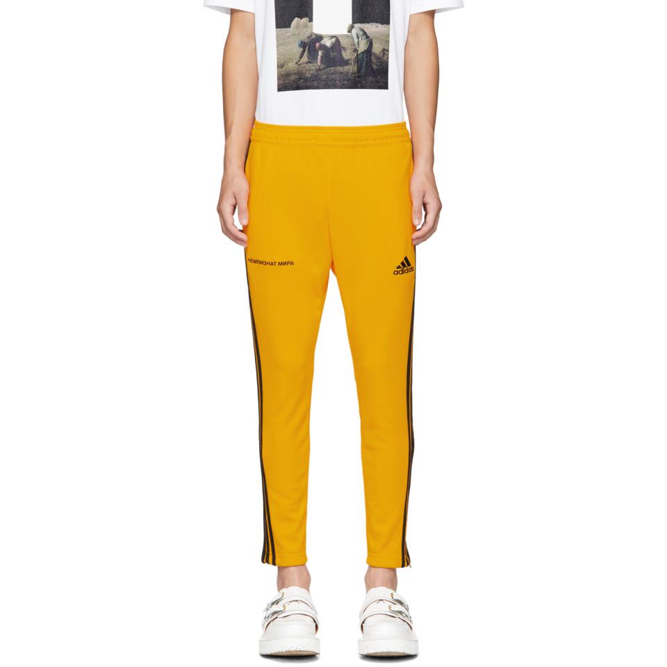 yellow adidas sweatpants