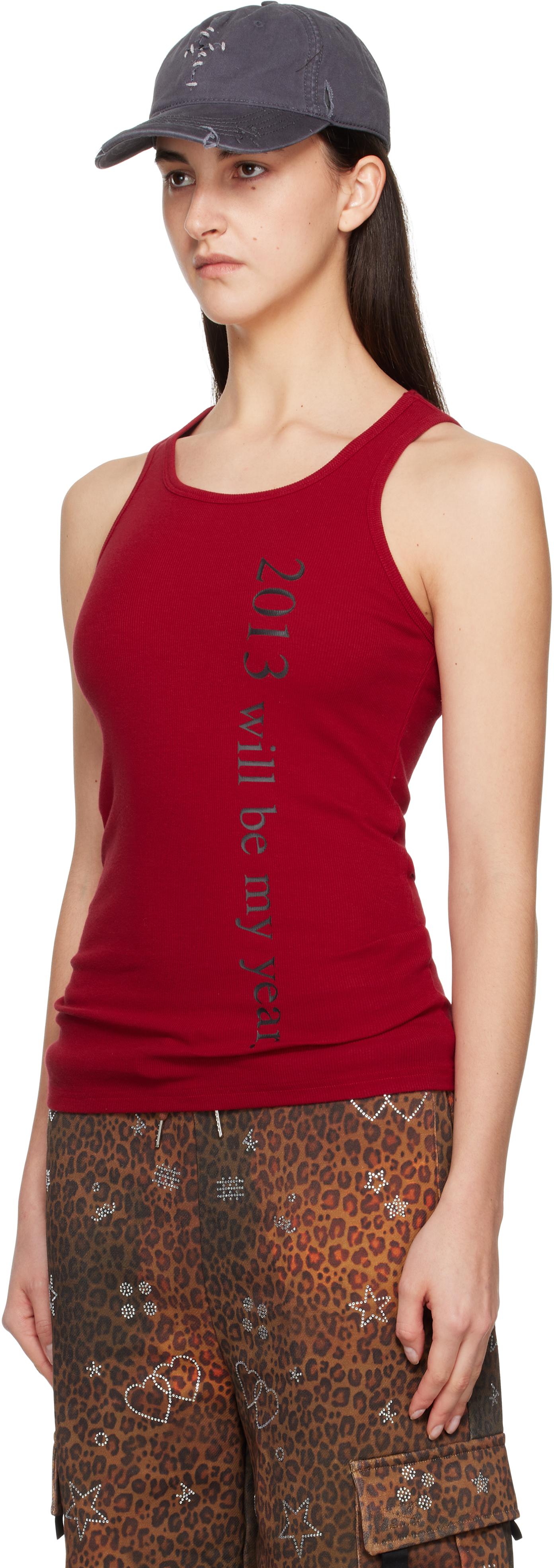 Cheetah Tank