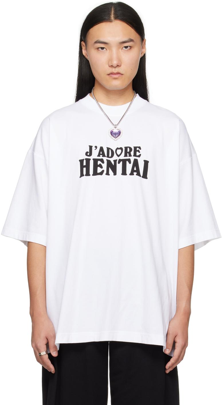 可愛い VETEMENTS  ヴェトモン HENTAI T-SHIRT 可愛い VETEMENTS ヴェトモン HENTAI T-SHIRT (VETEMENTS/T