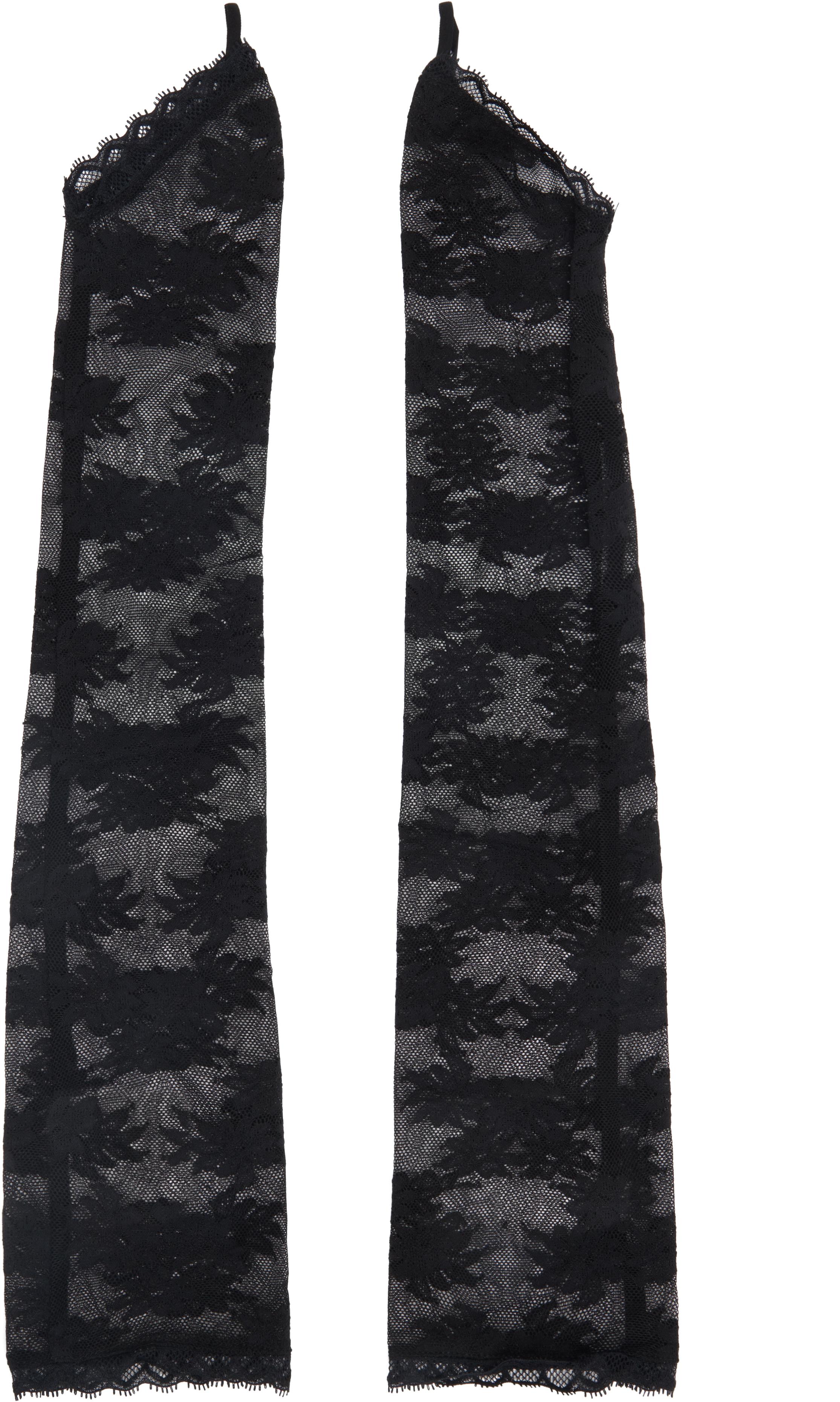 セール】【YUHAN WANG/ユハン ワン】lace trimmed maxi skirt