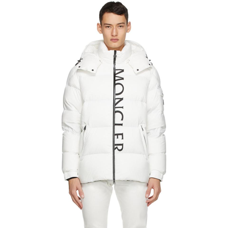 Moncler Synthetic White Down Maures Puffer Jacket for Men - Lyst