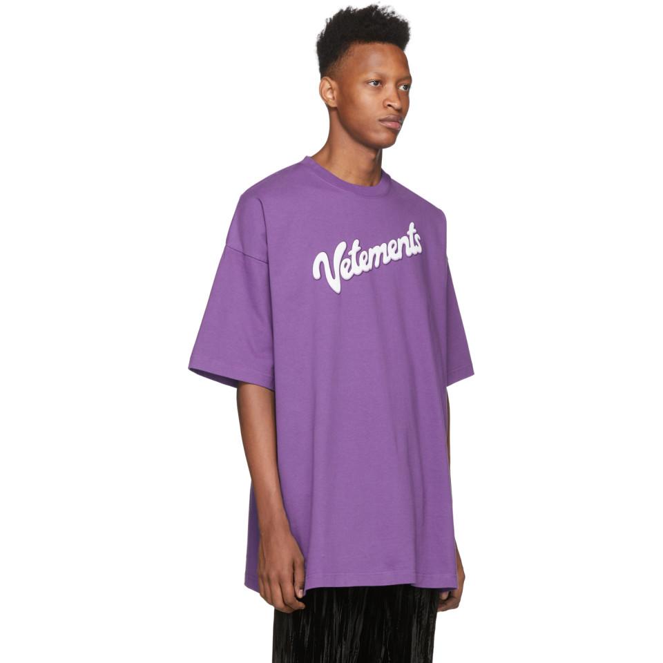 Vetements Purple Milk T-shirt for Men | Lyst