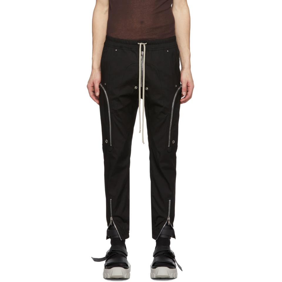 Rick owens cargo. Bauhaus Cargo штаны. Брюки Rick Owens Mastodon. Rick Owens Cargo Pants. Rick Owens брюки мужские.