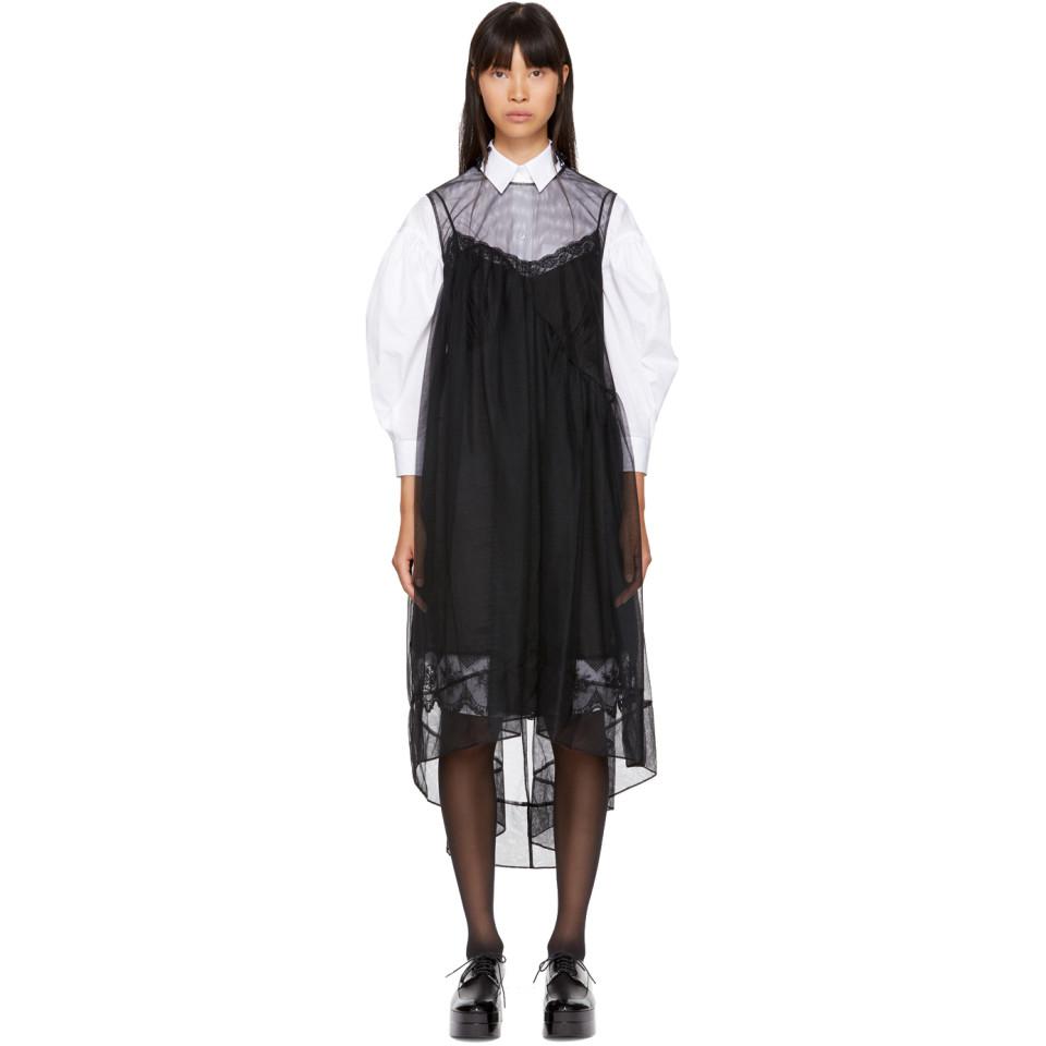 tulle babydoll dress