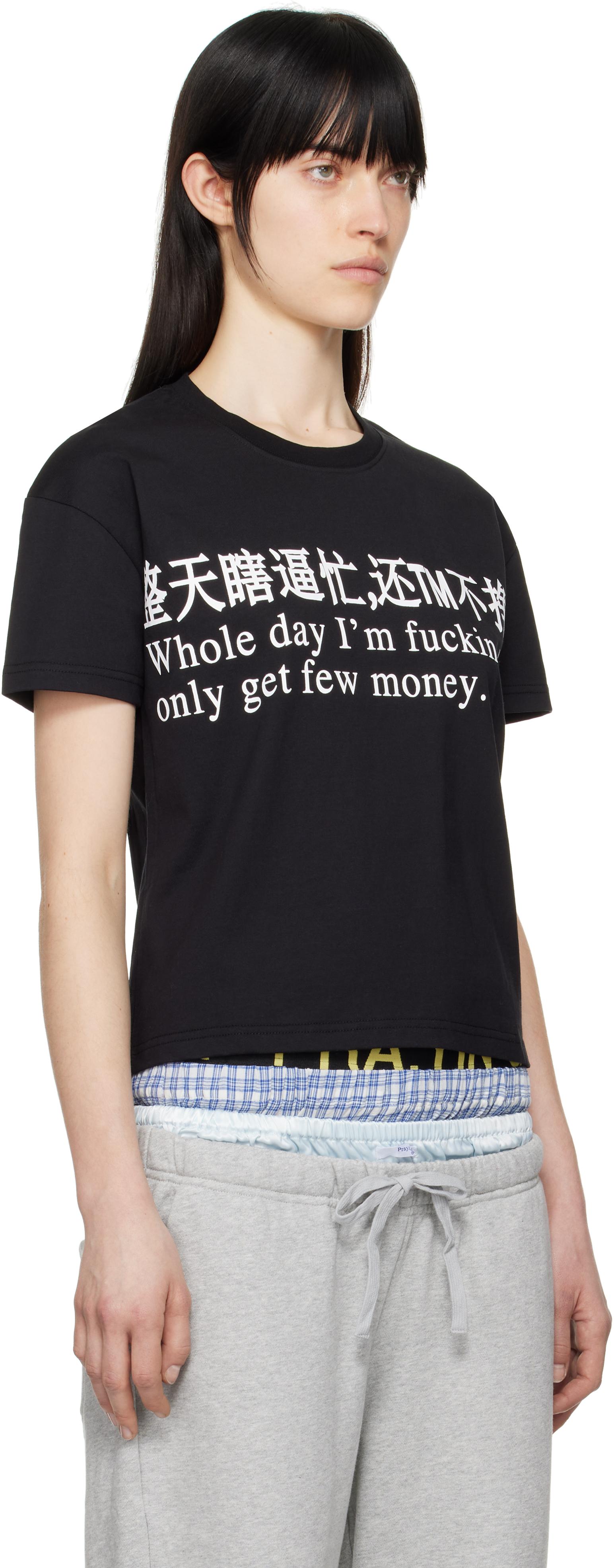 praying-black-Busy-T-Shirt.jpeg