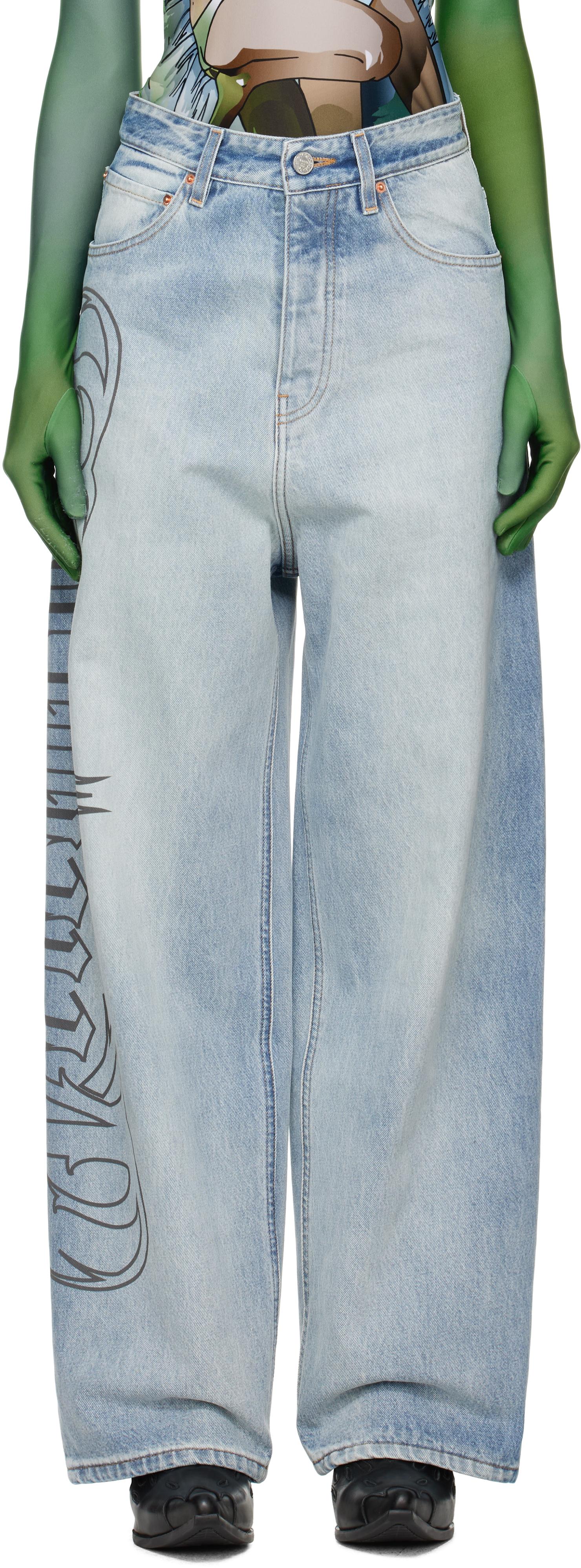 Vetements Metal Logo Baggy Jeans in Black | Lyst