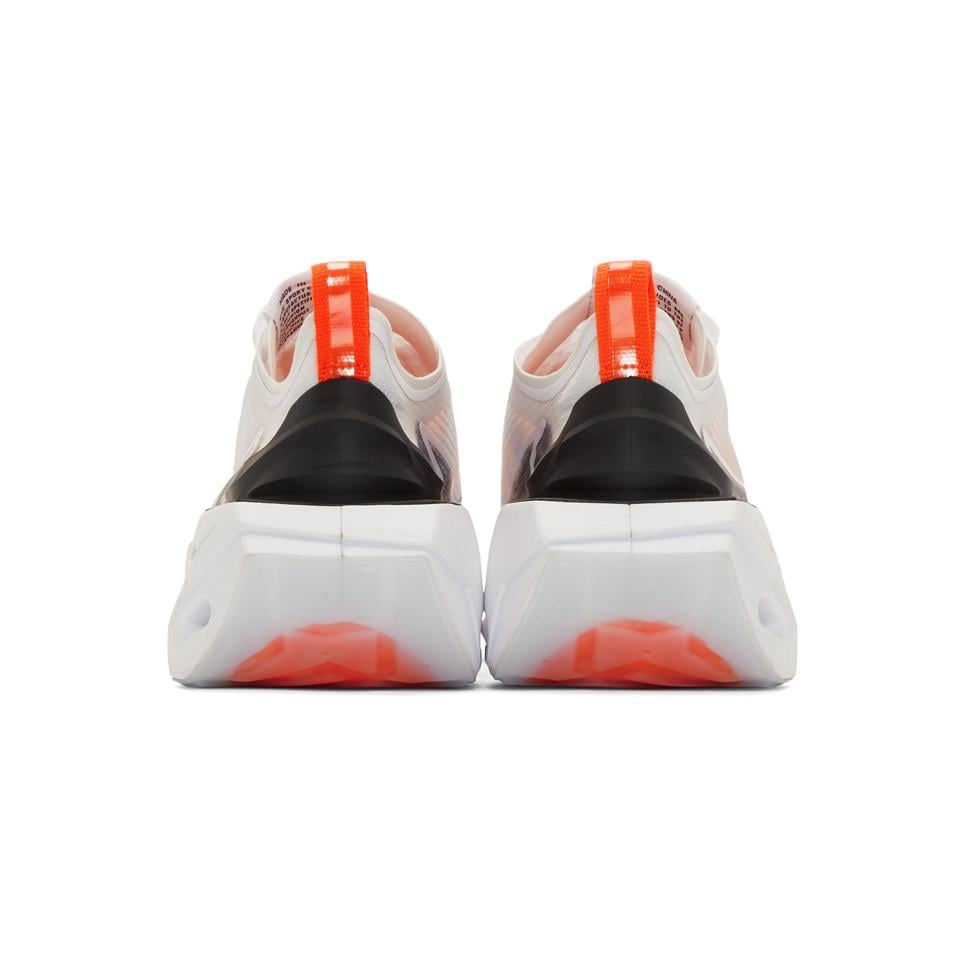 Nike segida hotsell