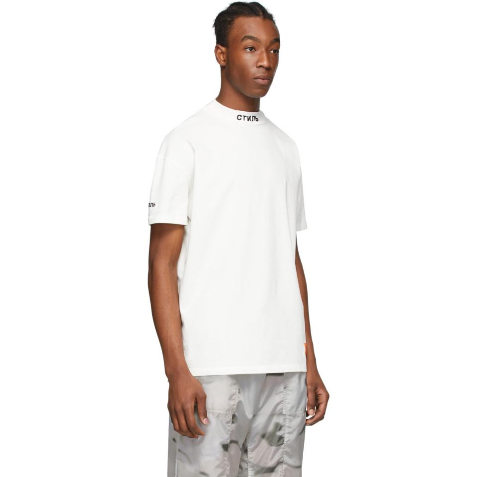 Heron Preston Cotton White Style Mock Neck T-shirt for Men - Save 17% - Lyst