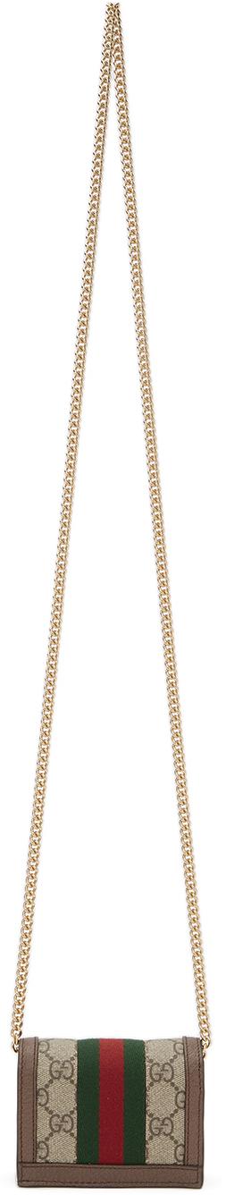 ophidia chain wallet