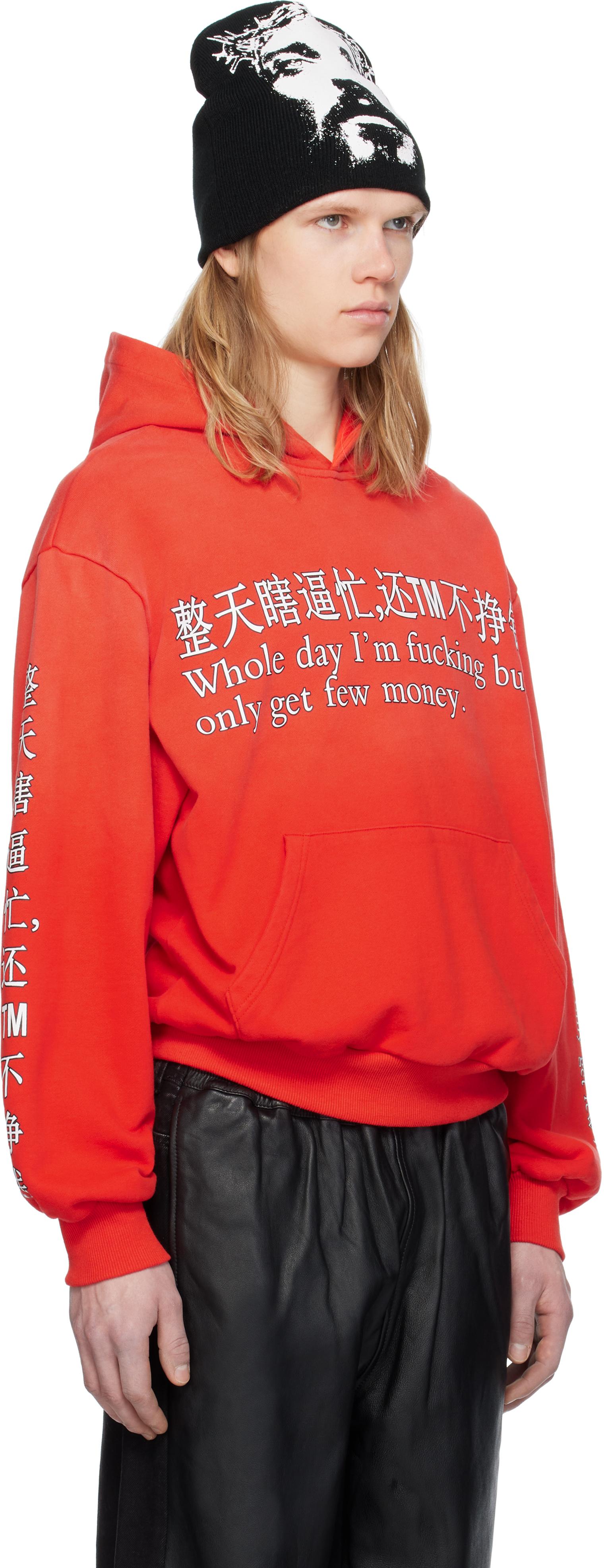 メンズ PRAYING パーカー | オンラインセールは最大70%オフ | Lyst