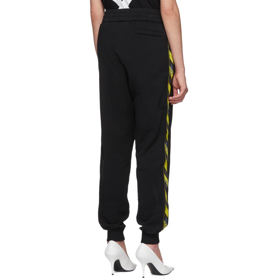 off white lounge pants