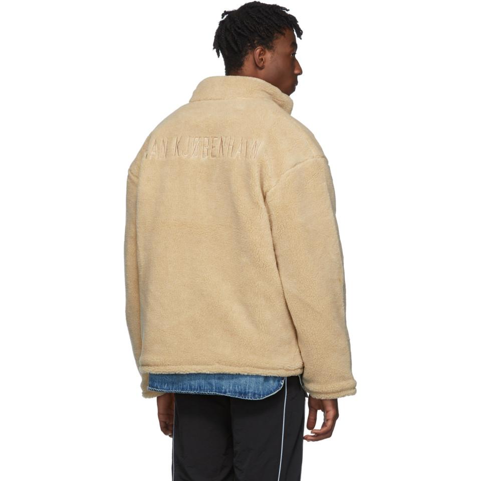 beige fleece coat