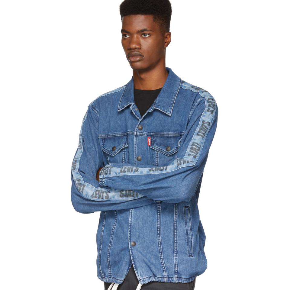 track coach's trucker jacket