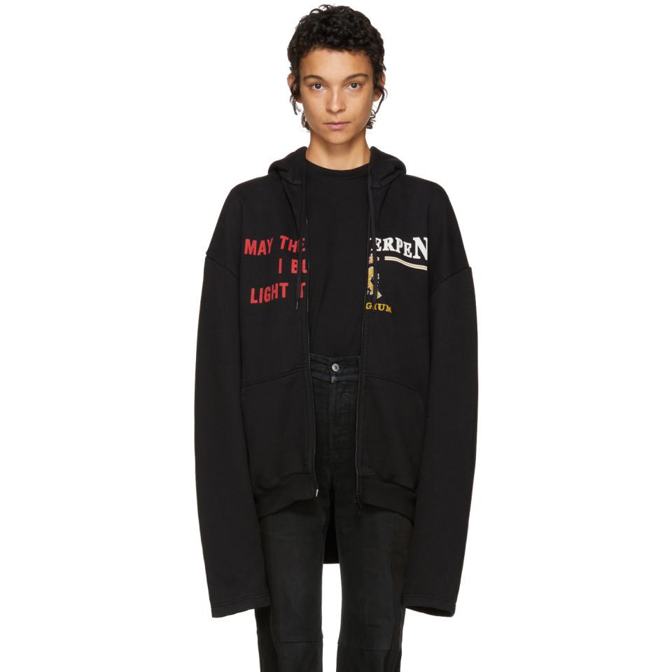 vetements zip up