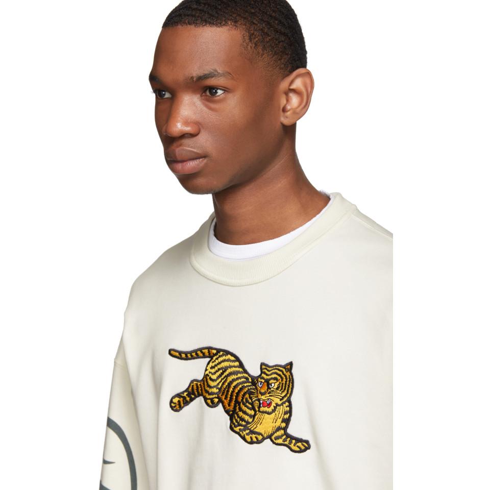 jumping tiger sweatshirt