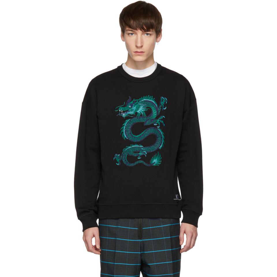limited edition kenzo jumper