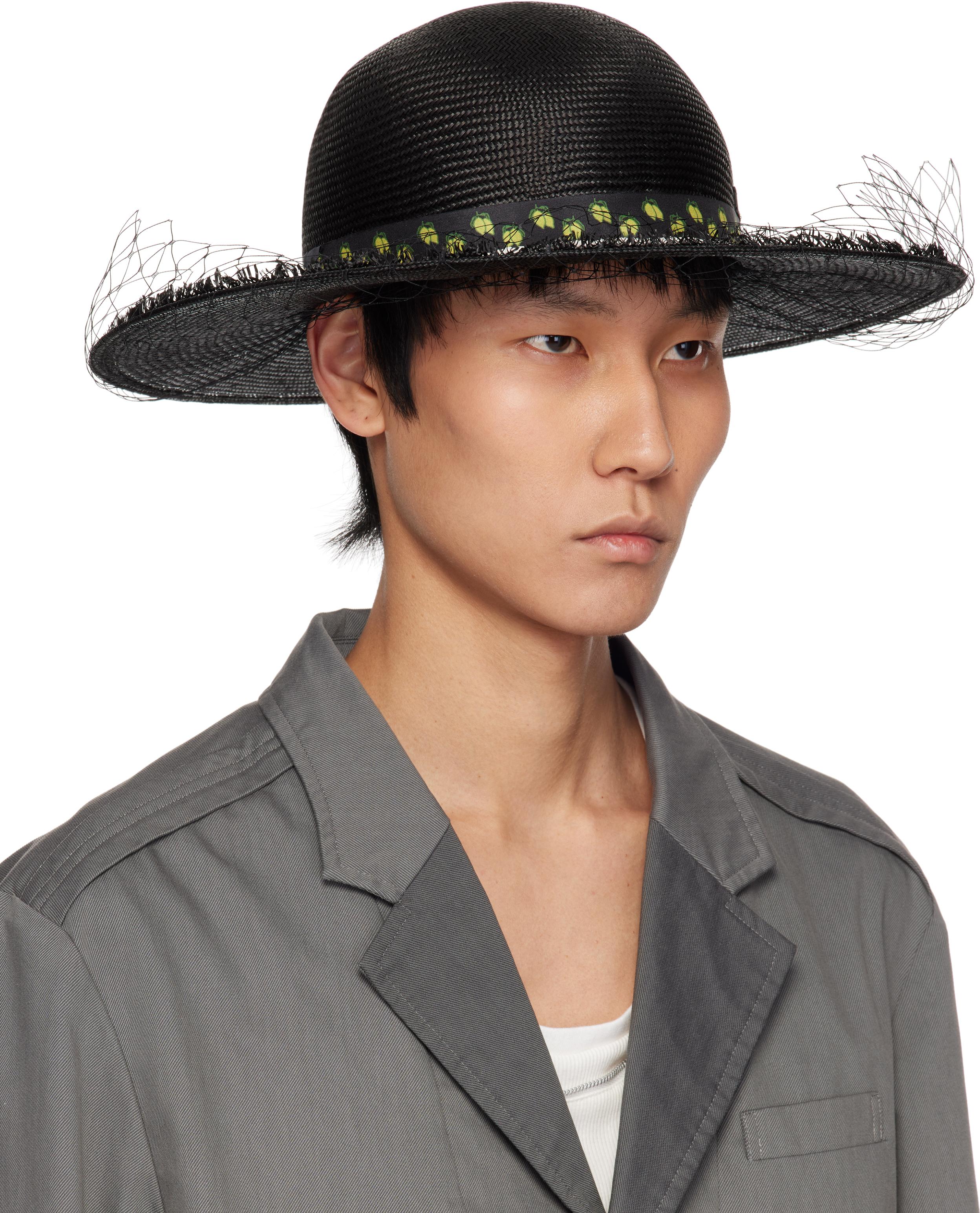 Undercover Hats for Men | Online Sale up to 81% off | Lyst Undercover Hats for Men | Online Sale up to 81% off | Lyst