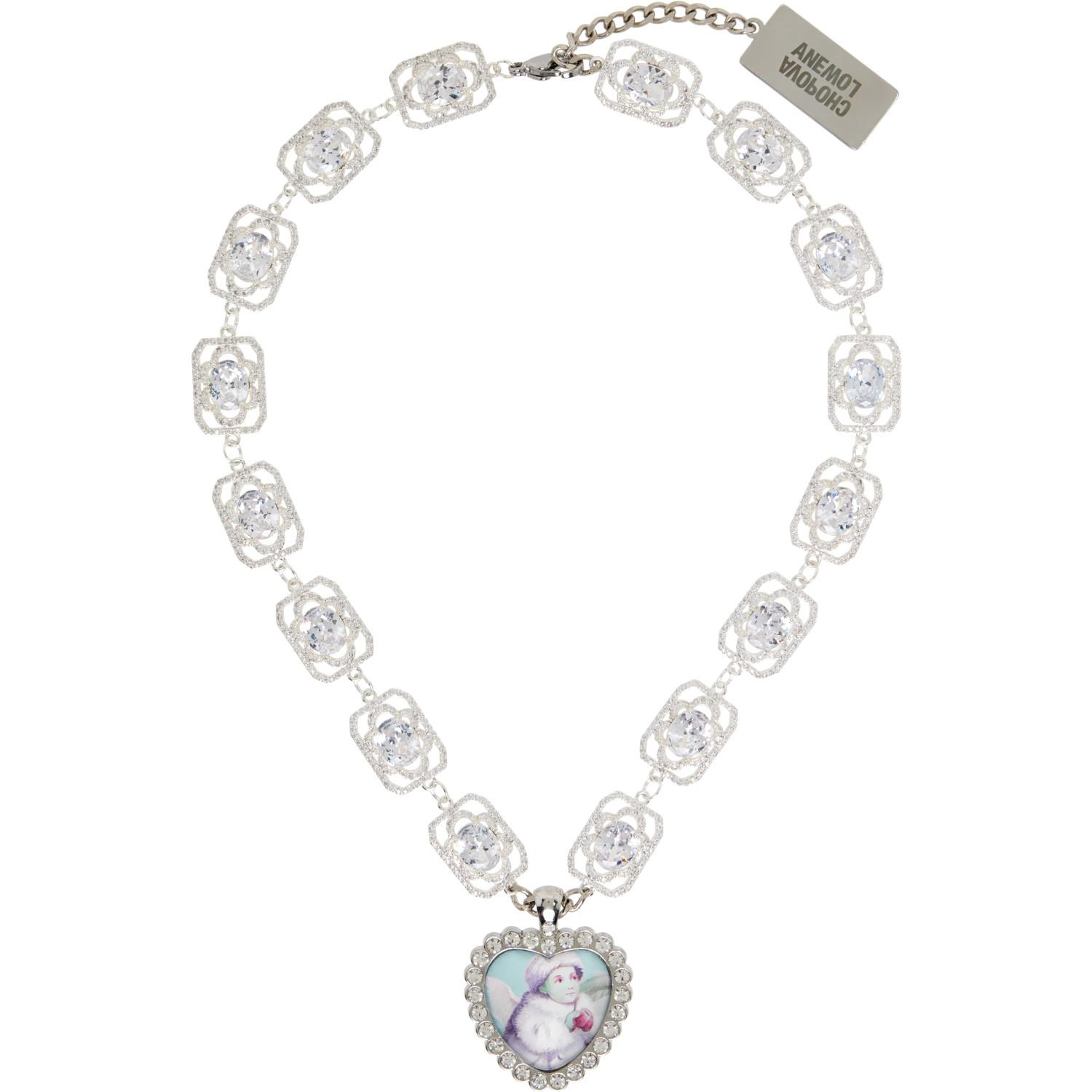 Chopova Lowena Necklaces for Women | Online Sale up to 59% off | Lyst