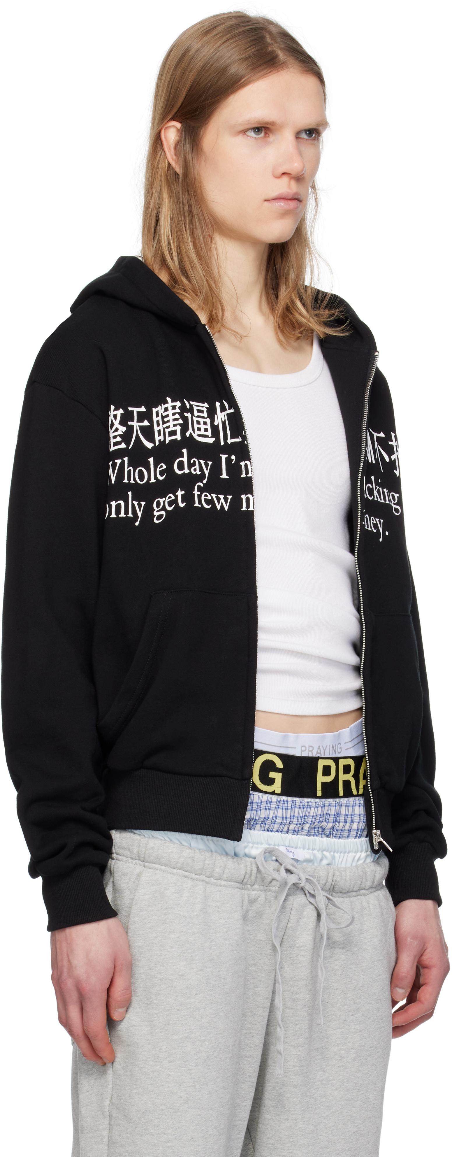 praying パーカー フーディー SCULPTOR（スカルプター）の「Praying Hoodie/プレイング