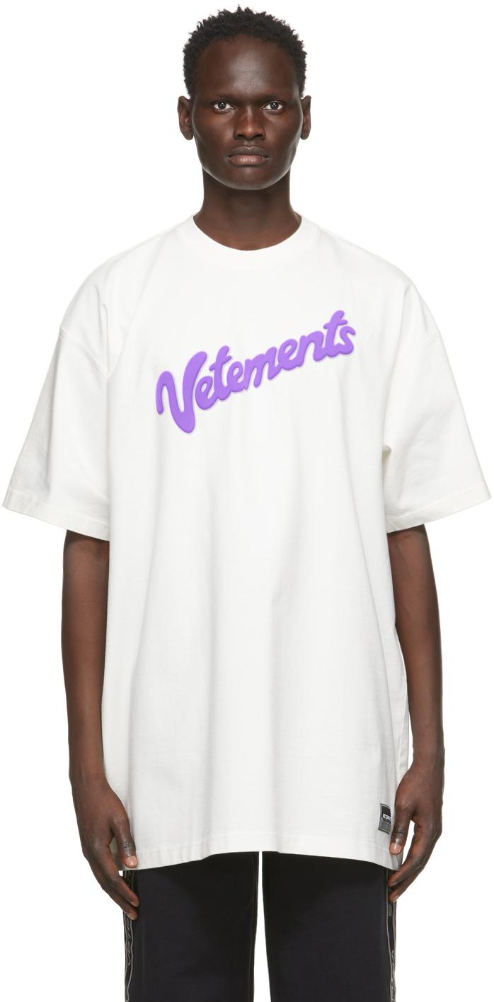White Sweet Logo T-shirt for Men 