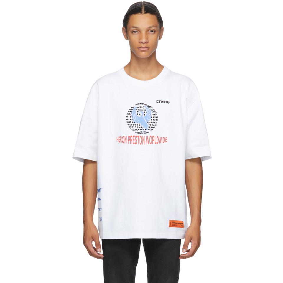 Heron Preston Cotton White Worldwide T-shirt for Men - Lyst