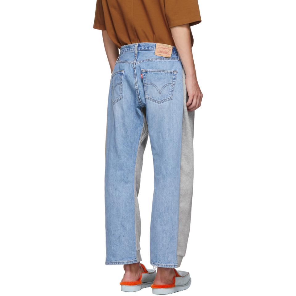 blue jean lounge pants