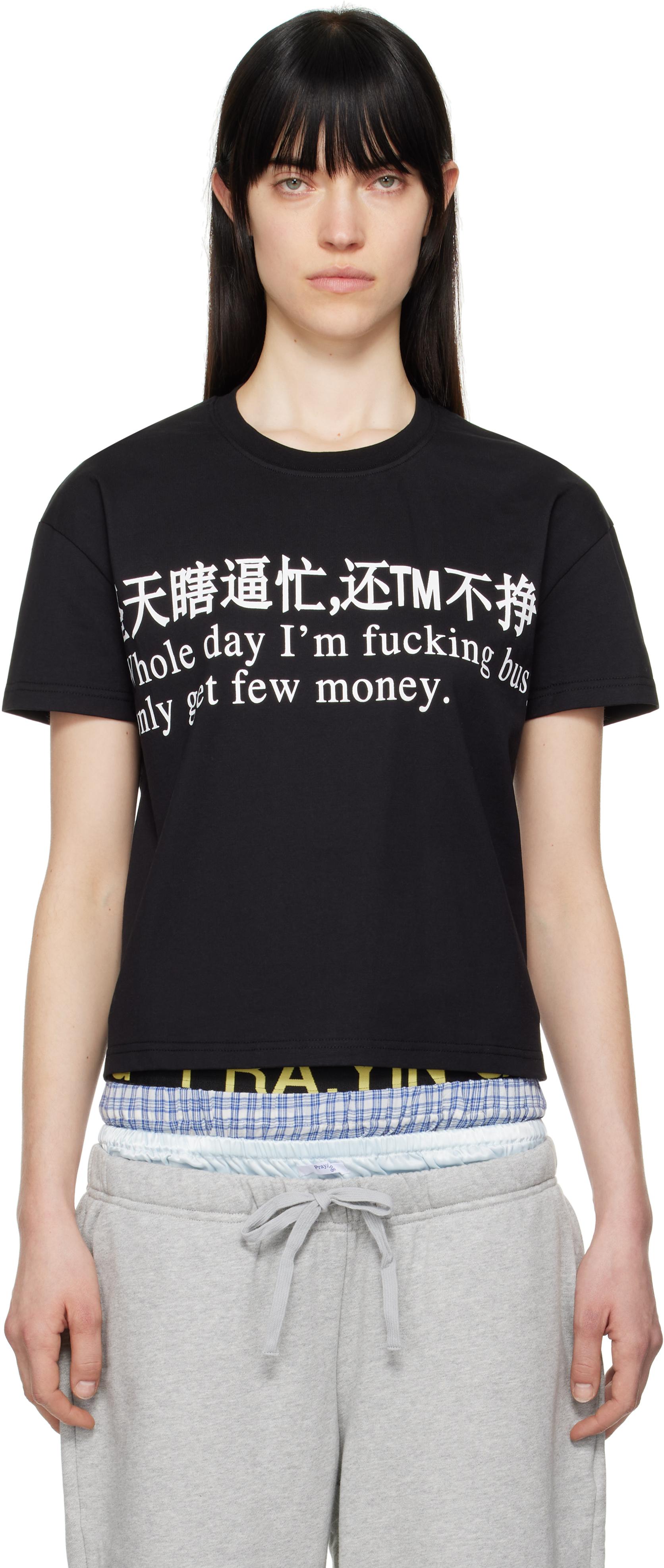 レディース PRAYING Tシャツ | オンラインセールは最大45%オフ