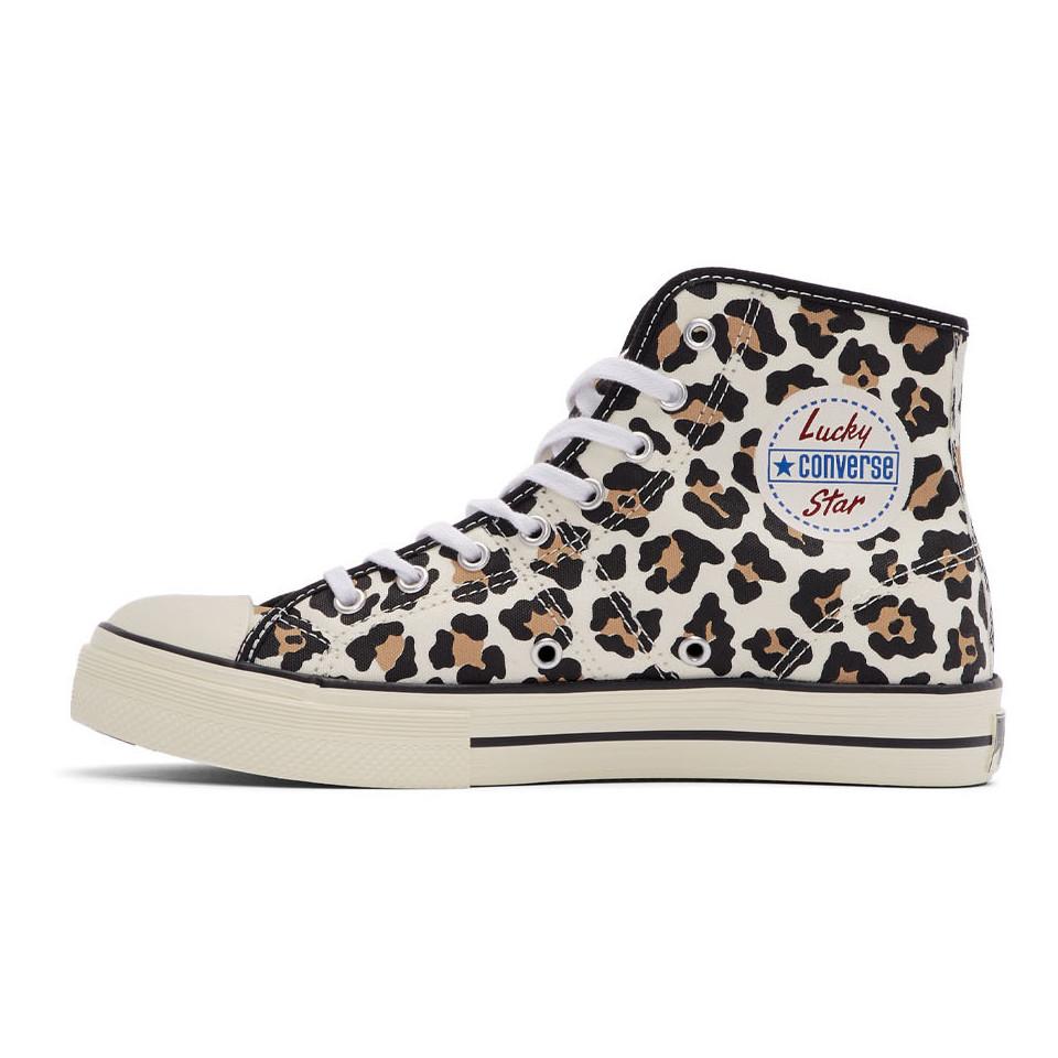 converse lucky star archive prints high top